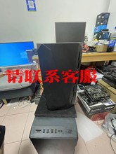 议价出售：电脑主机游戏设计lol吃鸡i5 5代 1063显卡 16g內