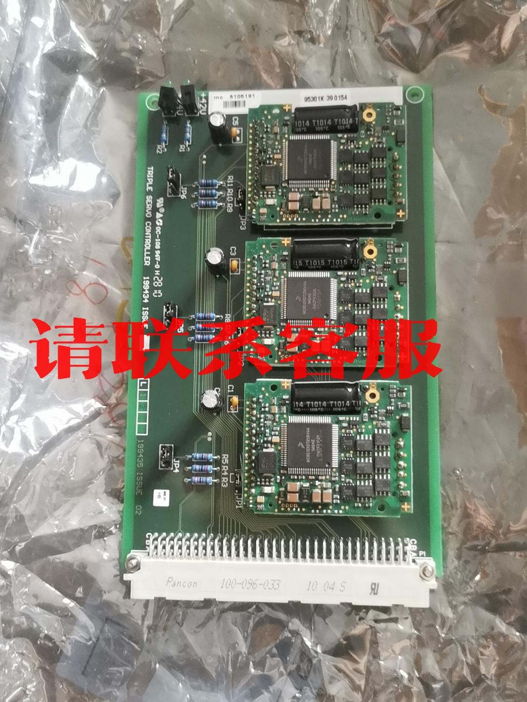 议价出售：德恩科BGE6005X3，dek运动控制卡199434需要联