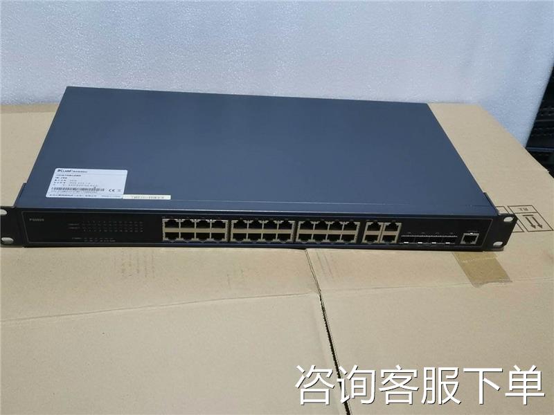 议价出售：iKuai IK-J50爱快商用路由 24GE+4SFP全千