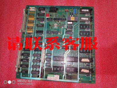 议价出售：古董主板Z80A CPU、Z80CTC、AD667AD芯片、