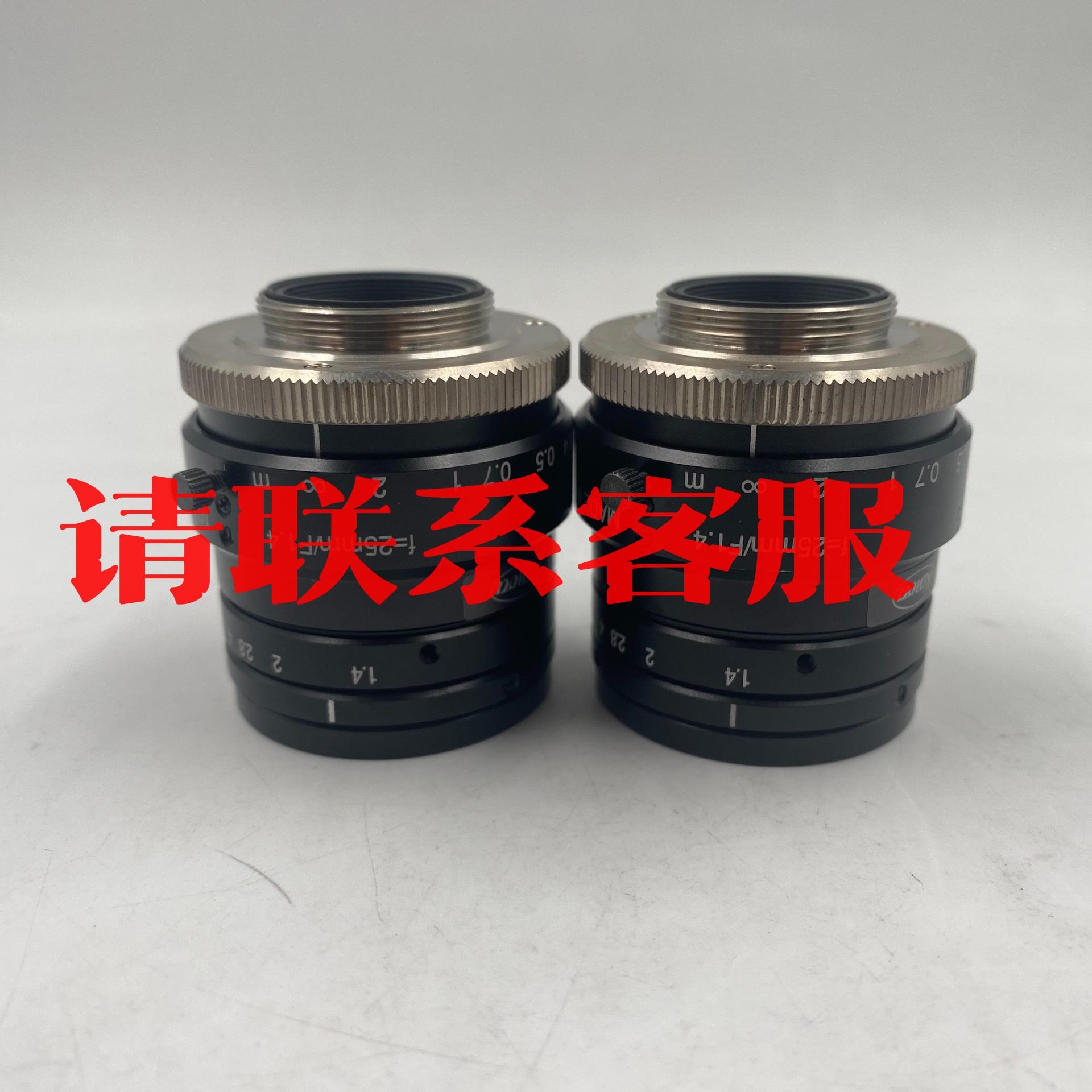 议价出售：KOWA LM25HC 25mm/F1.4工业百万像素定焦