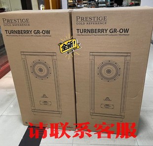 OW全新国行议价出售 图贝利GR 通宝利GR 天朗TANNOY