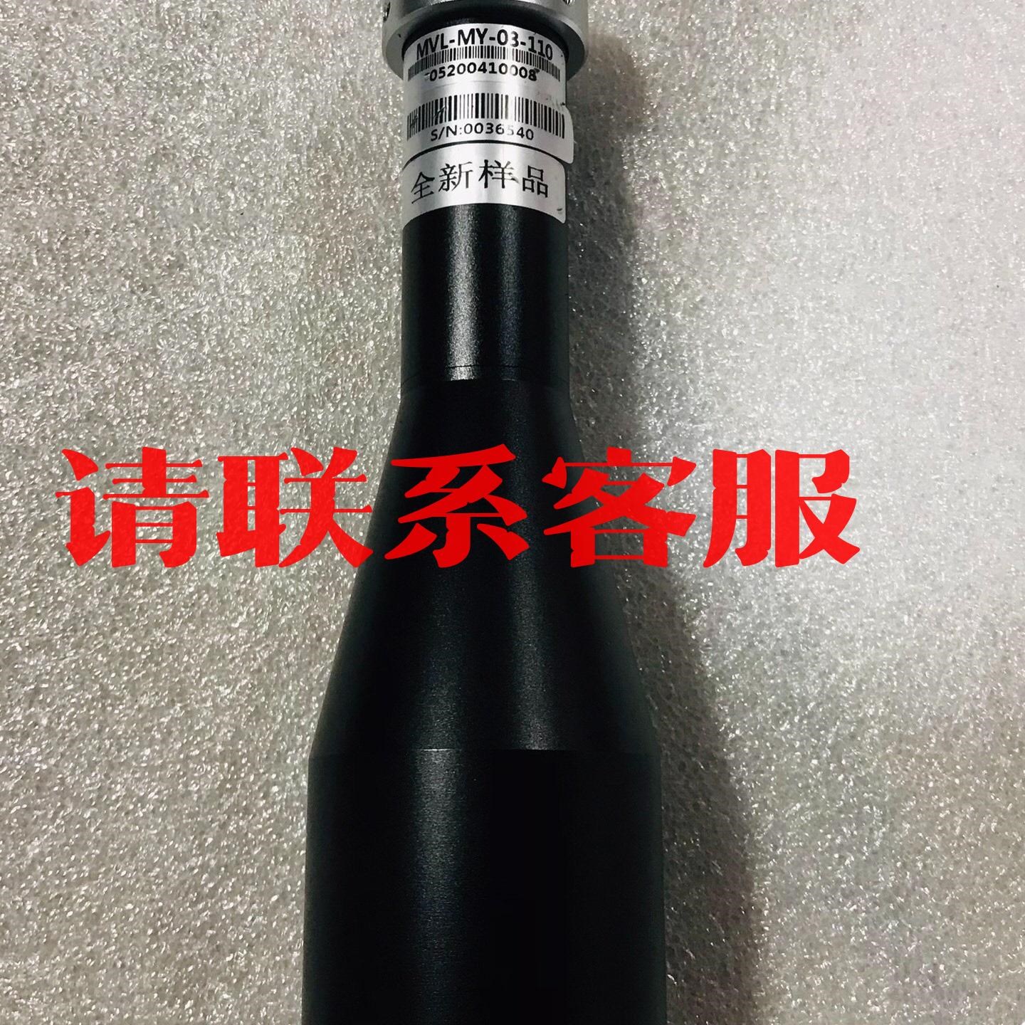 议价出售：视清工业远心镜头，型号WWH03-110AT。