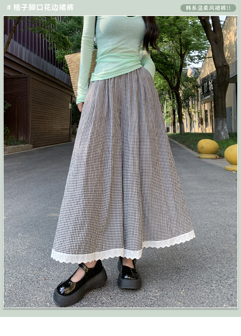 小香风格子裙裤女2025新款夏季薄款蕾丝花边宽松慵懒垂感阔腿裤