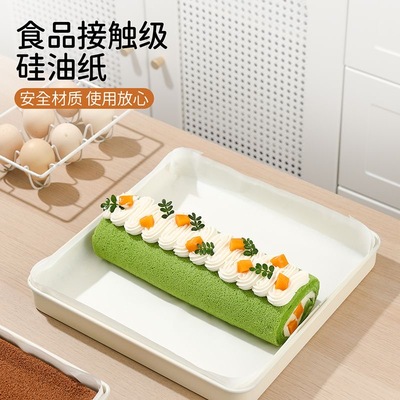 28X28方盘专用油纸蛋糕卷烤纸