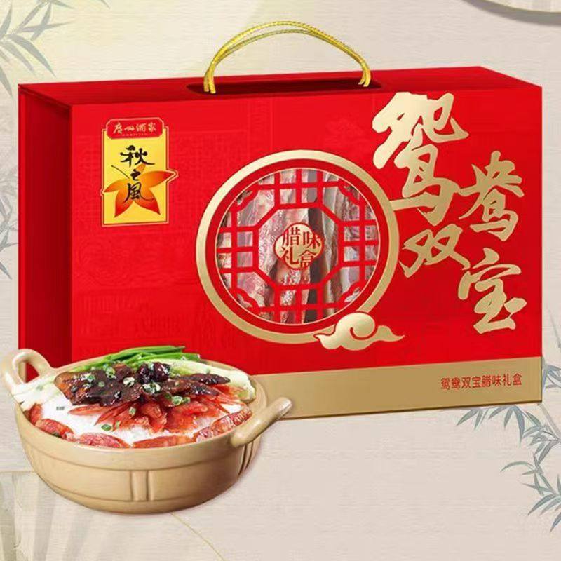 广州酒家秋之风鸳鸯双宝腊味礼盒800g广东特产广式腊肠肉年货礼包,粮油调味/速食/干货/烘焙,香肠/腊肠/烤肠,淘宝优惠券,粉丝福利购,淘宝优惠卷