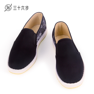 三十六步純手工懶人千層底印花老北京布鞋 防臭按摩 透氣休閑男布鞋