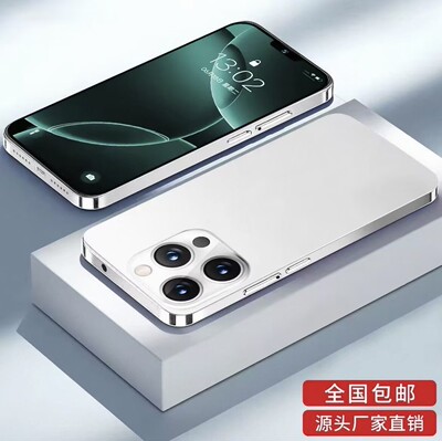 全网通5G便宜学生价游戏智能手机