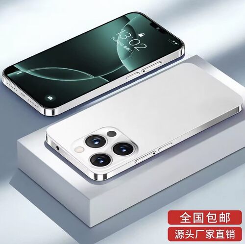 全网通5G便宜学生价游戏智能手机