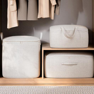 天山棉麻可水洗装 衣服被子防水防潮防霉加厚耐用大容量收纳整理袋