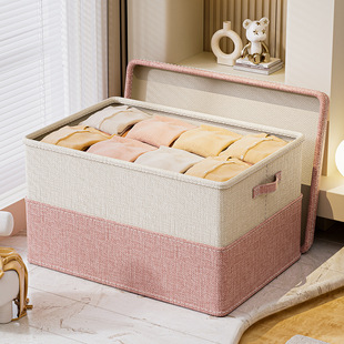 加厚布艺简约大容量手提长方形储物收纳盒带盖可折叠结实衣服箱