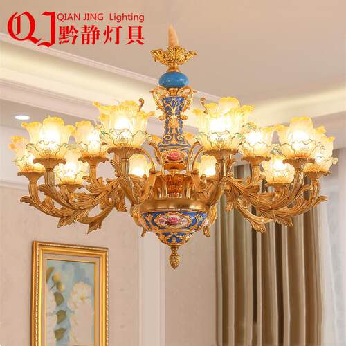 地中海风情吊灯黔静灯具
