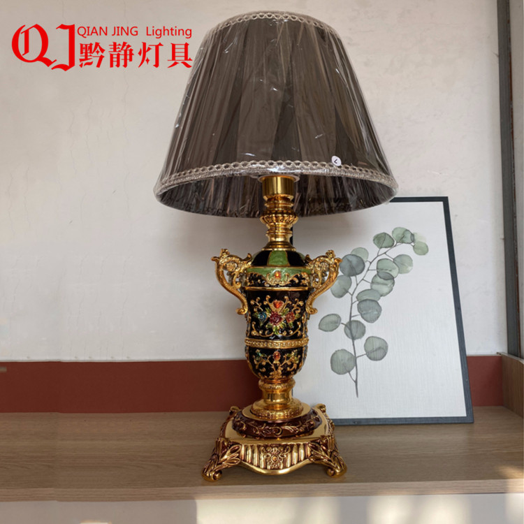 欧式卧室床头台灯美式复古宫廷别墅家用奢华大气客厅黑色台灯