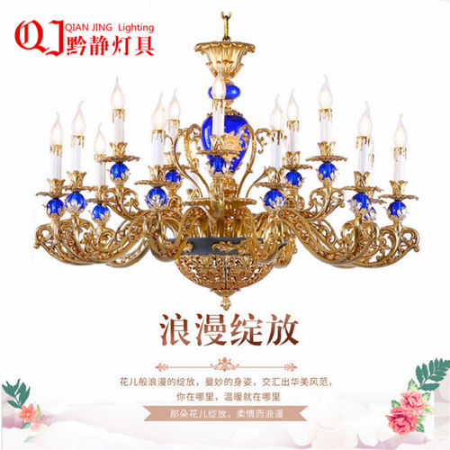 此系列有不同的颜色效果喷漆电镀