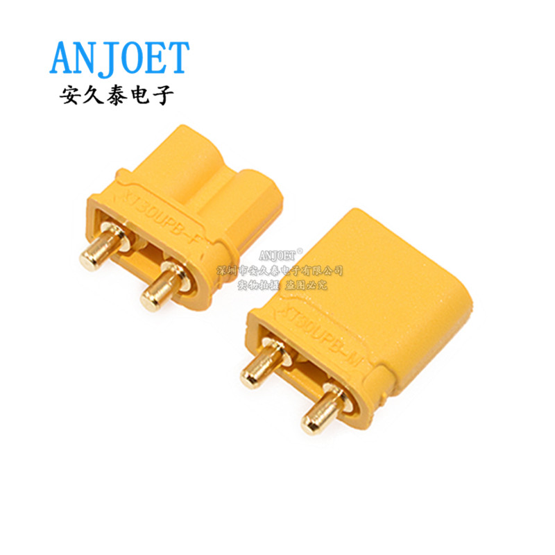 XT30UPB-F/M公母头航模锂电池控制器接插件 PCB焊板式接口插头