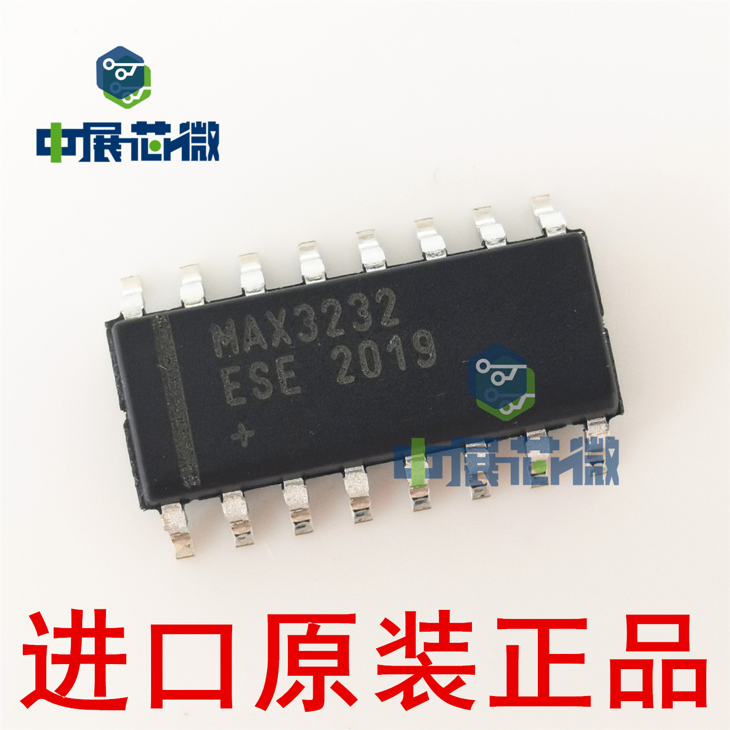 进口原装 MAX3232ESE+T MAX232CSE MAX202EESE ECSE 收发器芯片