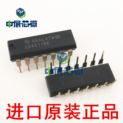 进口原装 CD4001BE CD4011BE CD4071B CD4093B DIP-14 逻辑门芯片