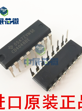 原装正品 CD4040BE CD4046BE 直插DIP-16 CD4040B/4046B 逻辑芯片