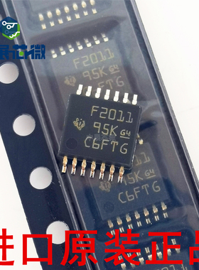 原装 MSP430F2011IPWR MSP430F2012/2013/2003IPW 单片机 MCU芯片