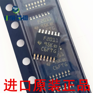 原装 MSP430F2011IPWR MSP430F2012/2013/2003IPW 单片机 MCU芯片