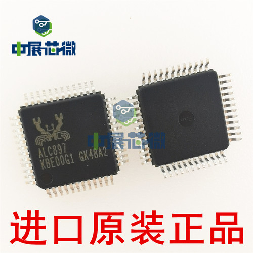 原装正品 ALC897-VA2-CG ALC897 LQFP-48 高清音频声卡驱动器芯片
