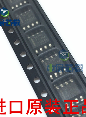 原装正品 LMR14030SDDAR 14050SDDA 14020 16030 38020 降压芯片