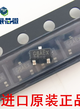 进口原装 IRLML2502TRPBF IRLML2402TR 6244PBF 6246 MOS场效应管