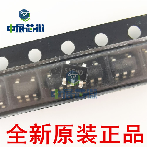 原装正品 SGM2036-3.3YN5G SGM2028-ADJYN5G 2032-ADJ 2019 2040