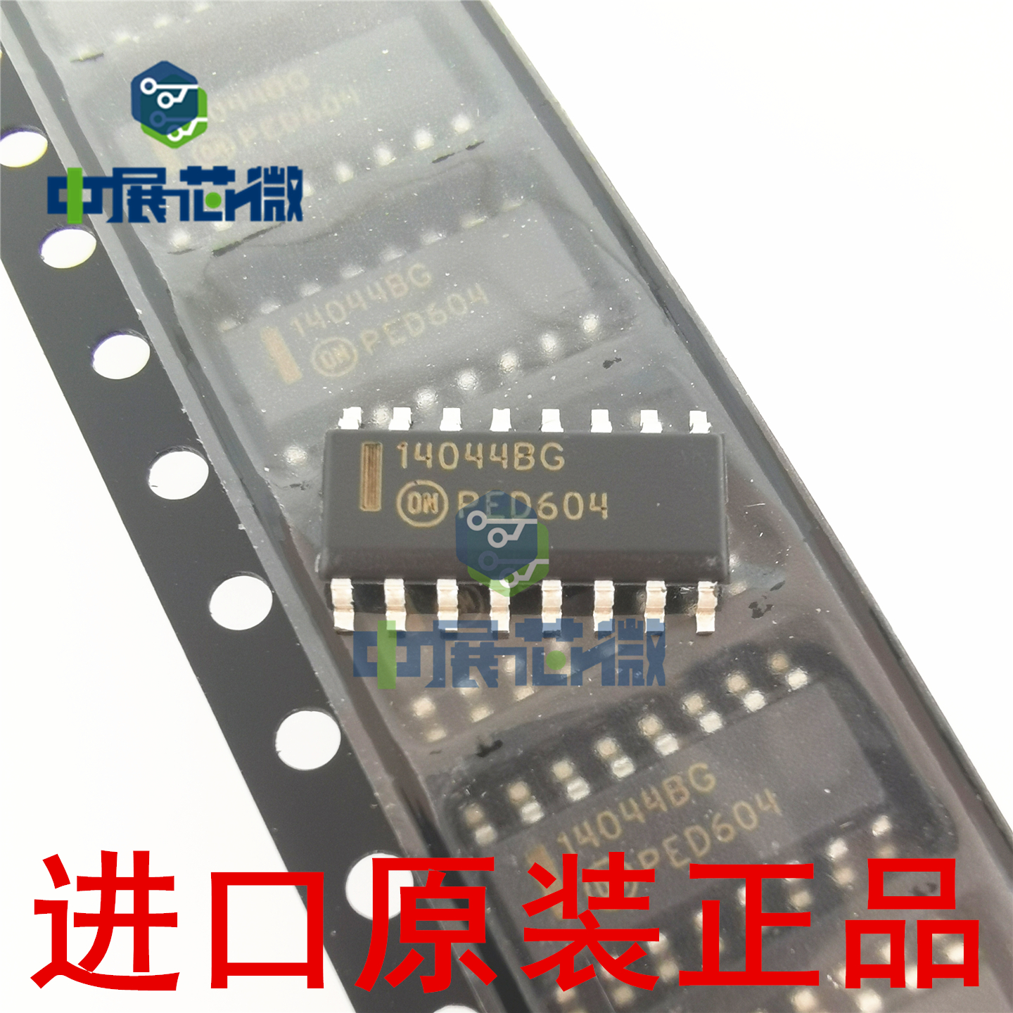 原装芯片 MC14504BDR2G MC14538BG 14094B 14060B 14021B 14017BG