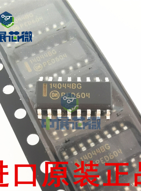 原装芯片 MC14504BDR2G MC14538BG 14094B 14060B 14021B 14017BG