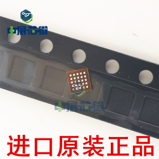 原装正品 BQ25882YFFR BQ25882AYFFR BQ25882A 锂电池充电芯片