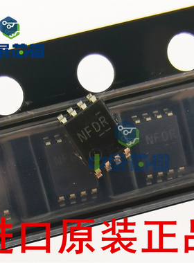 原装正品 TXS0102DCUR TXB0102DCUT LSF0102 电压电平转换器芯片