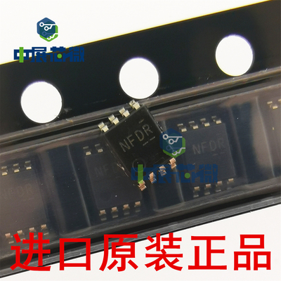 进口原装 TXS0102DCUR TXB0102DCUT LSF0102 电压电平转换器芯片