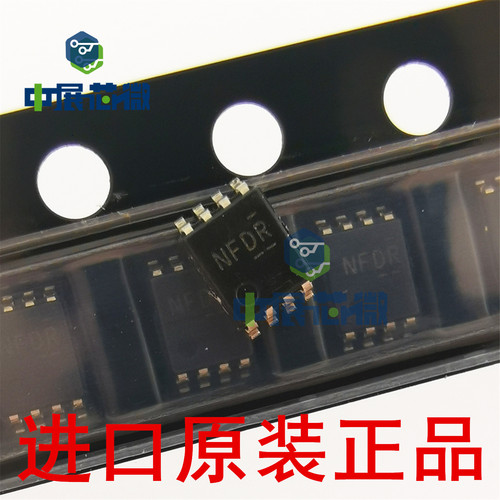 进口原装 TXS0102DCUR TXB0102DCUT LSF0102 电压电平转换器芯片