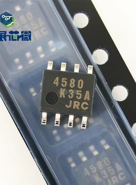 全新原装正品 NJM4580E-TE1 JRC4580E 贴片SOP8 双运算放大器芯片