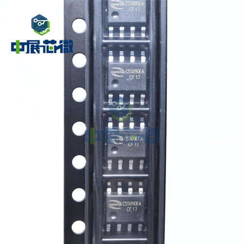 原装 CS5080E 5082E CS5090EA 8118E 8305E CS8505E 5095EA 8679E