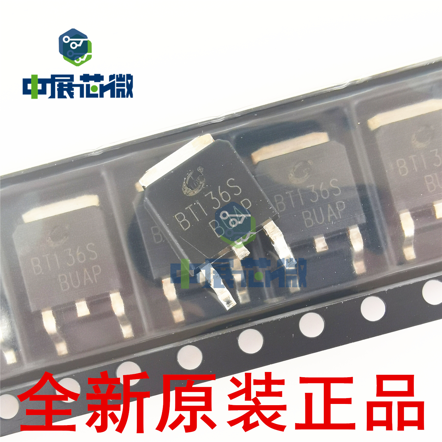 原装正品CJ BT136S 贴片TO-252 6A/600V 三端双向可控硅 晶闸管