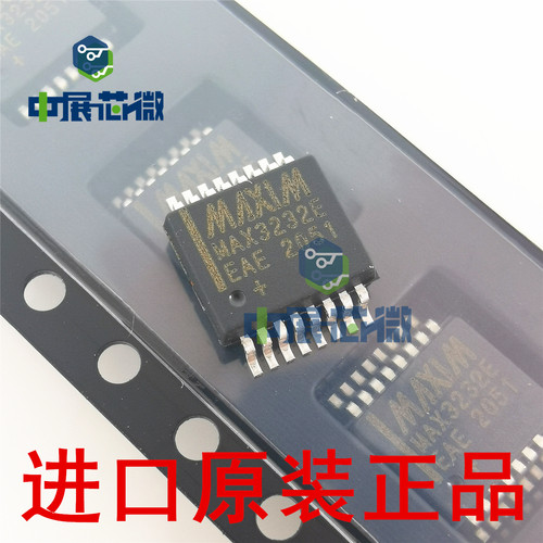 原装正品 MAX3232EEAE MAX3221ECAE+T MAX3232E RS232收发器芯片