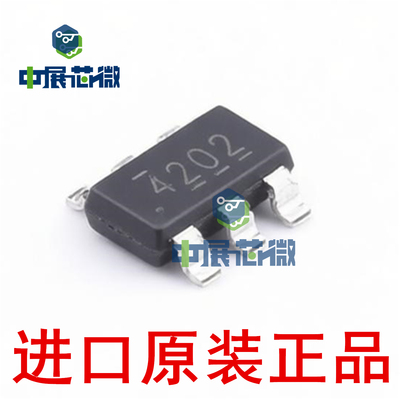进口原装 TPS54302DDCR TPS54202DDCT 54308 DC-DC电源降压芯片IC