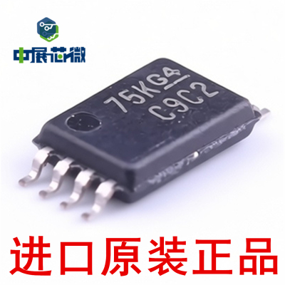 进口原装 CDCLVC1104PWR CDCLVC1102PW 1103 贴片 时钟缓冲器芯片