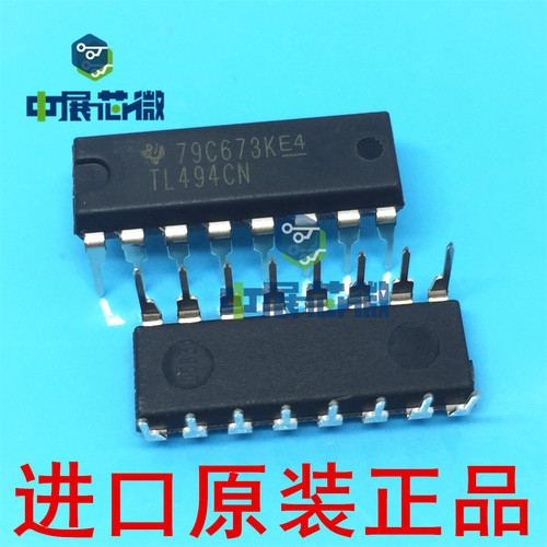 进口原装 TL494CN TL494 DIP-16直插 PWM电源控制器芯片