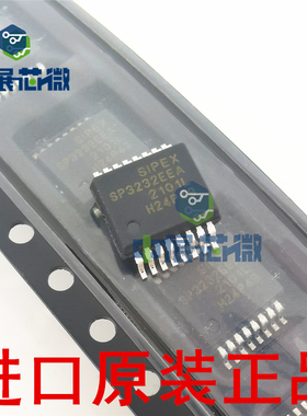 原装正品 SP3232EEA-L/TR SP3232E SP3220EEA RS232收发器芯片