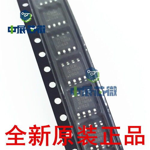 原装 XL7005A XL7046E1 7045 7026 4301 4201 电源降压转换器芯片