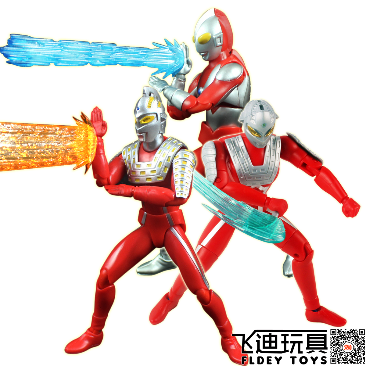 赛文关节可动铠甲初代换手激光线