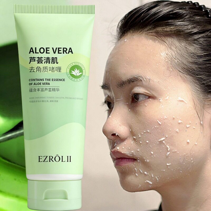 芦荟去角质啫喱面部温和清洁磨砂膏深层补水保湿绿茶脸部去角质素