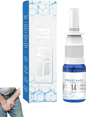 Oveallgo Prostaace Pt-141 Nasal Spray鼻喷雾剂