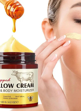 Meifenla Whipped Beef Tallow Skin Care 牛脂蜂蜜身体霜