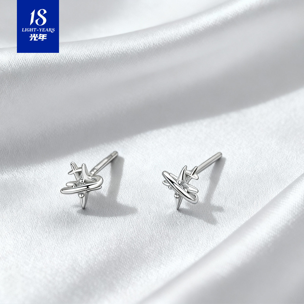 18光年S999纯银耳钉女四芒星