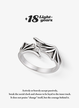 「18光年」韩版ins风多层缠绕复古简约百搭个性款天使翅膀小众感