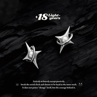 「18光年」原创小众设计珍珠星球耳饰高档气质轻奢韩版时尚养耳洞